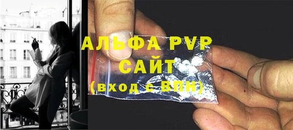 MDMA Premium VHQ Абдулино