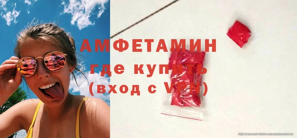 дживик Алзамай