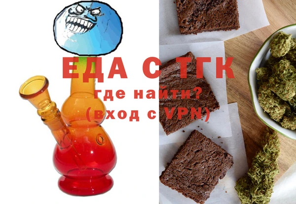 дживик Алзамай