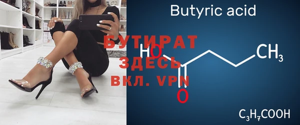 гашиш Алексин