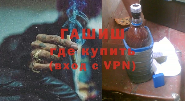 кокаин Абаза