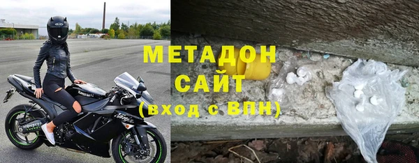 кокаин Абаза