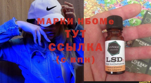 дживик Алзамай