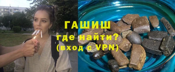 дживик Алзамай