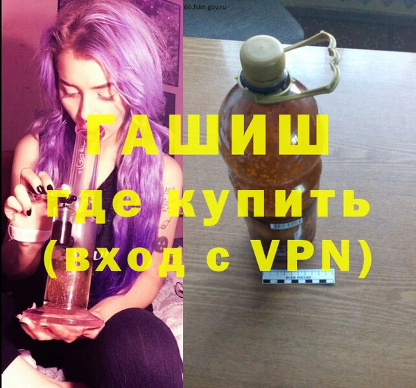 MDMA Premium VHQ Абдулино
