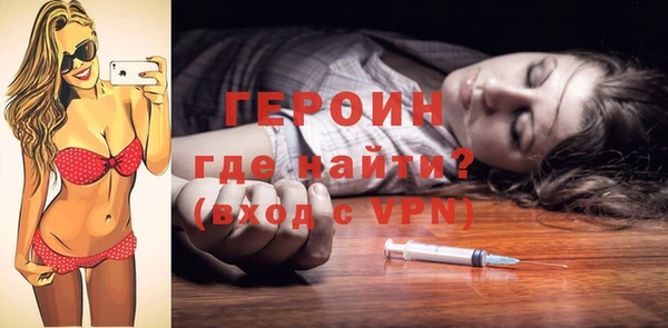 дживик Алзамай