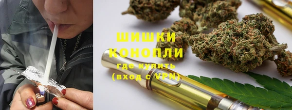 кокаин Абинск