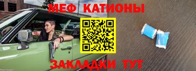 ГАЛЛЮЦИНОГЕННЫЕ ГРИБЫ Аша