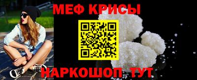ГАЛЛЮЦИНОГЕННЫЕ ГРИБЫ Аша