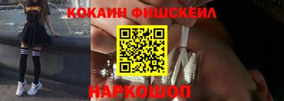 ГАЛЛЮЦИНОГЕННЫЕ ГРИБЫ Аша