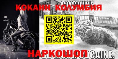 амф Баксан