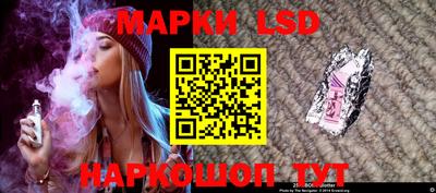 меф VHQ Ачхой-Мартан
