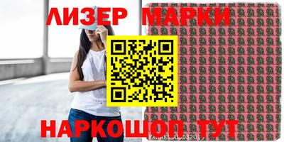 меф VHQ Ачхой-Мартан