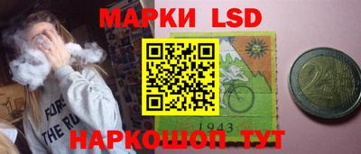 меф VHQ Ачхой-Мартан