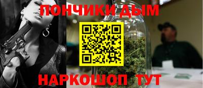 меф VHQ Ачхой-Мартан