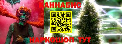 амф Баксан