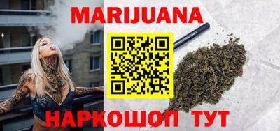 амф Баксан