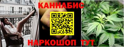 меф VHQ Ачхой-Мартан