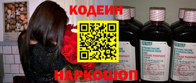 ГАЛЛЮЦИНОГЕННЫЕ ГРИБЫ Аша