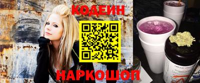 амф Баксан