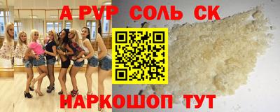 ГАЛЛЮЦИНОГЕННЫЕ ГРИБЫ Аша