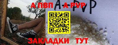 ГАЛЛЮЦИНОГЕННЫЕ ГРИБЫ Аша