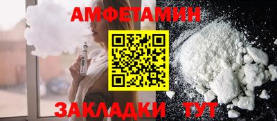 ГАЛЛЮЦИНОГЕННЫЕ ГРИБЫ Аша