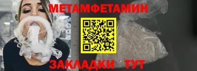 ГАЛЛЮЦИНОГЕННЫЕ ГРИБЫ Аша