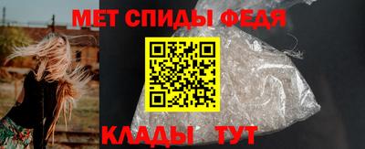 амф Баксан