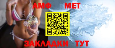ГАЛЛЮЦИНОГЕННЫЕ ГРИБЫ Аша