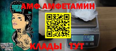ГАЛЛЮЦИНОГЕННЫЕ ГРИБЫ Аша