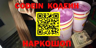 амф Баксан