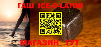 ГАЛЛЮЦИНОГЕННЫЕ ГРИБЫ Аша