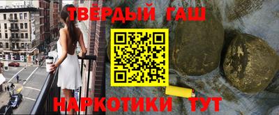 ГАЛЛЮЦИНОГЕННЫЕ ГРИБЫ Аша