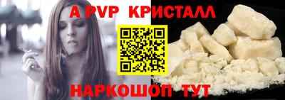 ГАЛЛЮЦИНОГЕННЫЕ ГРИБЫ Аша