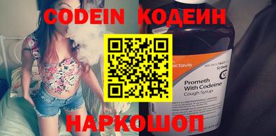 ГАЛЛЮЦИНОГЕННЫЕ ГРИБЫ Аша