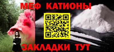 ГАЛЛЮЦИНОГЕННЫЕ ГРИБЫ Аша