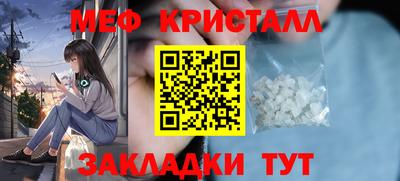 ГАЛЛЮЦИНОГЕННЫЕ ГРИБЫ Аша