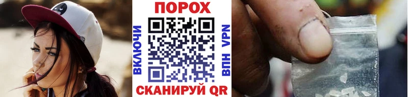 хочу Батайск МЕТАМФЕТАМИН кристалл