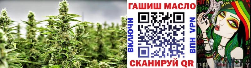 хочу наркоту  Батайск  omg как войти  Дистиллят ТГК вейп 